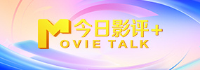 干少妇电影